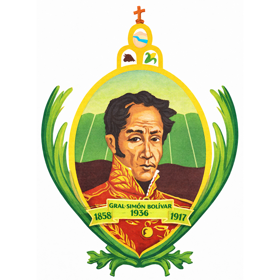 Imagen destacada de General Simón Bolívar