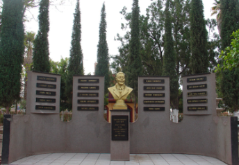 Monumento a los 21 Generales Revolucionarios