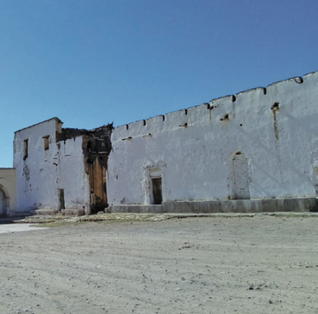 Ex Hacienda de Santa Catalina del Álamo.